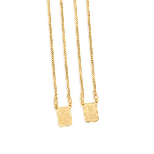 ESCAPULÁRIO BANHADO A OURO 18K