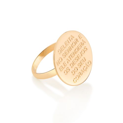 MAXI ANEL BÍBLICO BANHADO A OURO 18K