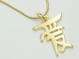 PINGENTE IDEOGRAMA AMOR BANHADO A OURO 18K
