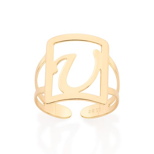 MAXI ANEL LETRA AJUSTÁVEL BANHADO A OURO 18K-LETRA U