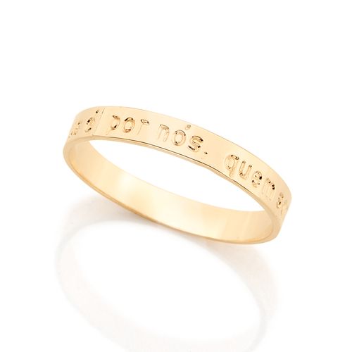 ANEL COM TRECHO BÍBLICO E CRUZ BANHADO A OURO 18K